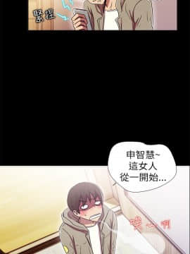 激情開麥拉 1-23話[完結]_01_0013