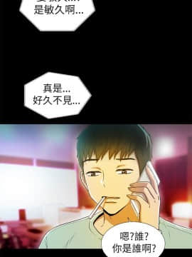 激情開麥拉 1-23話[完結]_01_0003