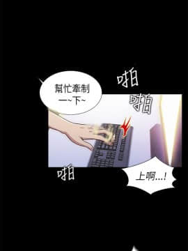 激情開麥拉 1-23話[完結]_01_0001