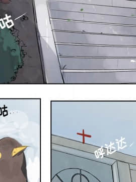 任何小姐 1-31話[完結]_31_0956