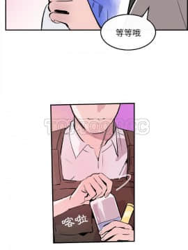 任何小姐 1-31話[完結]_20_0584