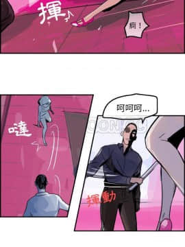 任何小姐 1-31話[完結]_12_0350