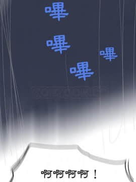 任何小姐 1-31話[完結]_02-08_0086