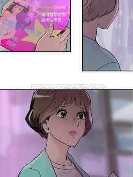 任何小姐 1-31話[完結]_02-08_0084