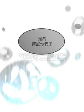 任何小姐 1-31話[完結]_02-08_0083