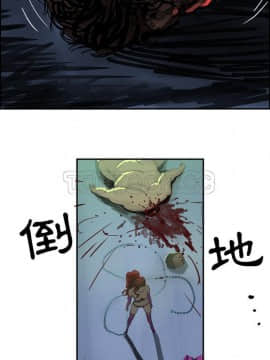 任何小姐 1-31話[完結]_02-08_0037