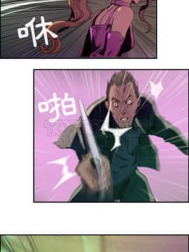 任何小姐 1-31話[完結]_01_0011