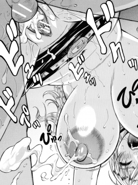 [じゃみんぐ] 発情少年×色欲妻_176_img_188_2.16_MB