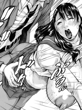 [じゃみんぐ] 熟女学園～クラスメイトは全員熟女～ お気に入り登録_P_0036