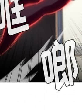 如此可愛的間諜 1-40話[完結]_0698