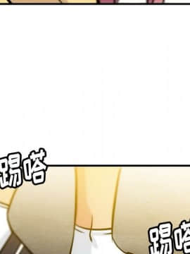 如此可愛的間諜 1-40話[完結]_1434