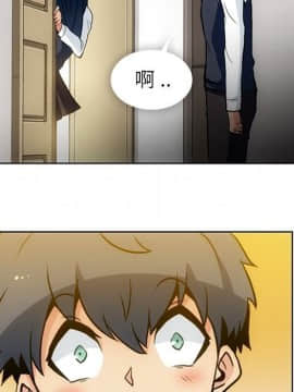 如此可愛的間諜 1-40話[完結]_2600