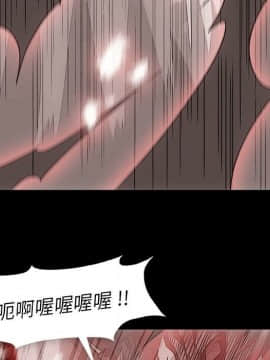 如此可愛的間諜 1-40話[完結]_2652