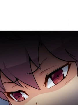 如此可愛的間諜 1-40話[完結]_2820
