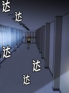 如此可愛的間諜 1-40話[完結]_2823