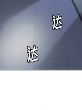 如此可愛的間諜 1-40話[完結]_2824