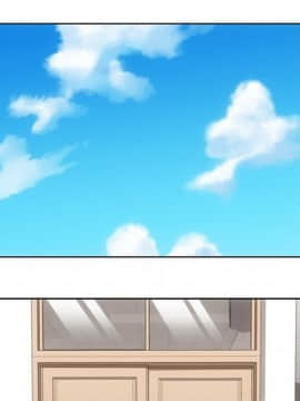 如此可愛的間諜 1-40話[完結]_3350