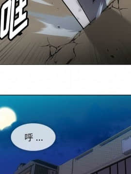 如此可愛的間諜 1-40話[完結]_3802