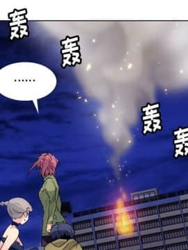如此可愛的間諜 1-40話[完結]_4298