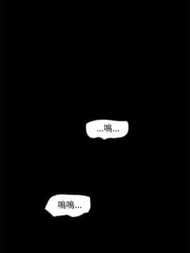 三姐妹 1-62話[完結]_61-62_0957