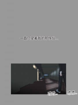 三姐妹 1-62話[完結]_60_0934