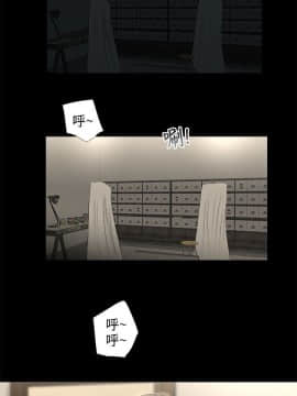 三姐妹 1-62話[完結]_56_0881