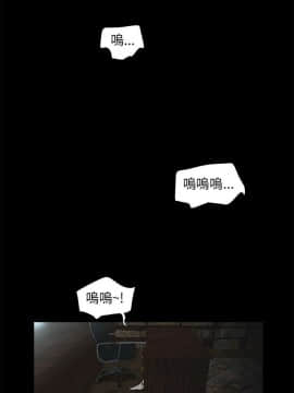三姐妹 1-62話[完結]_56_0879
