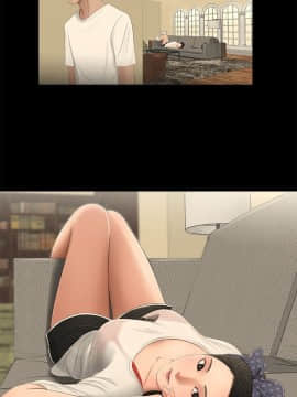 三姐妹 1-62話[完結]_54_0845
