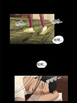 三姐妹 1-62話[完結]_54_0839