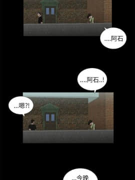 三姐妹 1-62話[完結]_31-45_0702