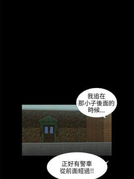 三姐妹 1-62話[完結]_31-45_0701
