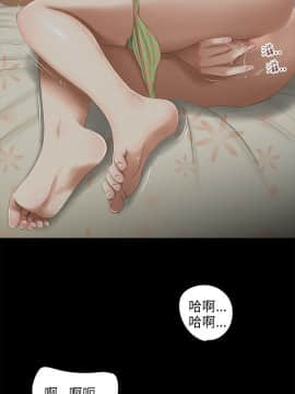 三姐妹 1-62話[完結]_31-45_0696