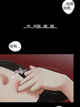 三姐妹 1-62話[完結]_31-45_0693