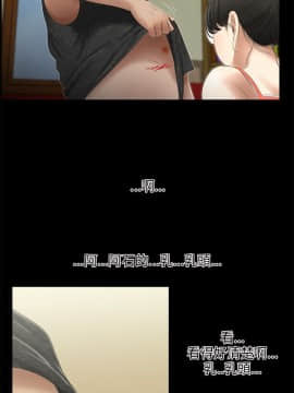 三姐妹 1-62話[完結]_31-45_0688