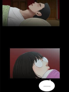 三姐妹 1-62話[完結]_31-45_0681
