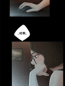 三姐妹 1-62話[完結]_00-15_0240