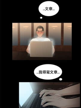 三姐妹 1-62話[完結]_00-15_0236