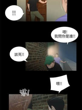 三姐妹 1-62話[完結]_31-45_0673