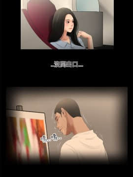 三姐妹 1-62話[完結]_16-30_0473