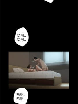 三姐妹 1-62話[完結]_16-30_0468