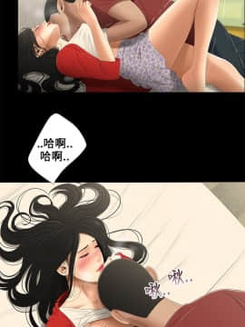 三姐妹 1-62話[完結]_00-15_0228