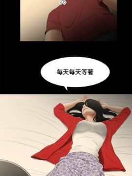 三姐妹 1-62話[完結]_00-15_0227