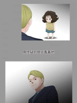 三姐妹 1-62話[完結]_16-30_0465