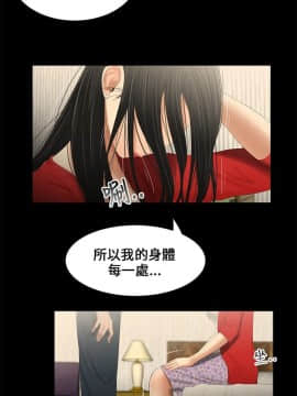 三姐妹 1-62話[完結]_00-15_0225
