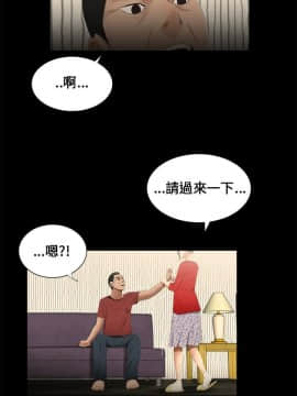 三姐妹 1-62話[完結]_00-15_0224