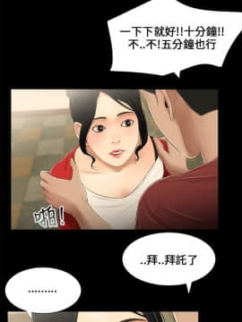 三姐妹 1-62話[完結]_00-15_0222