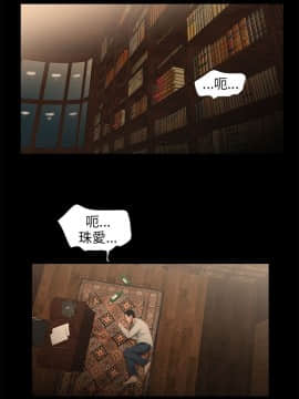 三姐妹 1-62話[完結]_31-45_0657