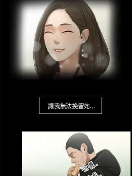 三姐妹 1-62話[完結]_31-45_0655