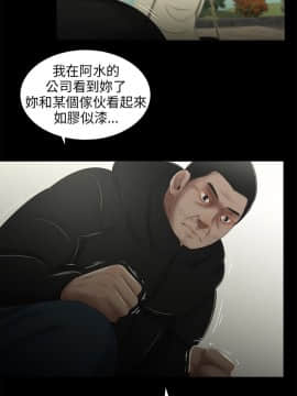 三姐妹 1-62話[完結]_31-45_0653