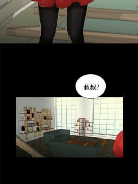 三姐妹 1-62話[完結]_31-45_0649